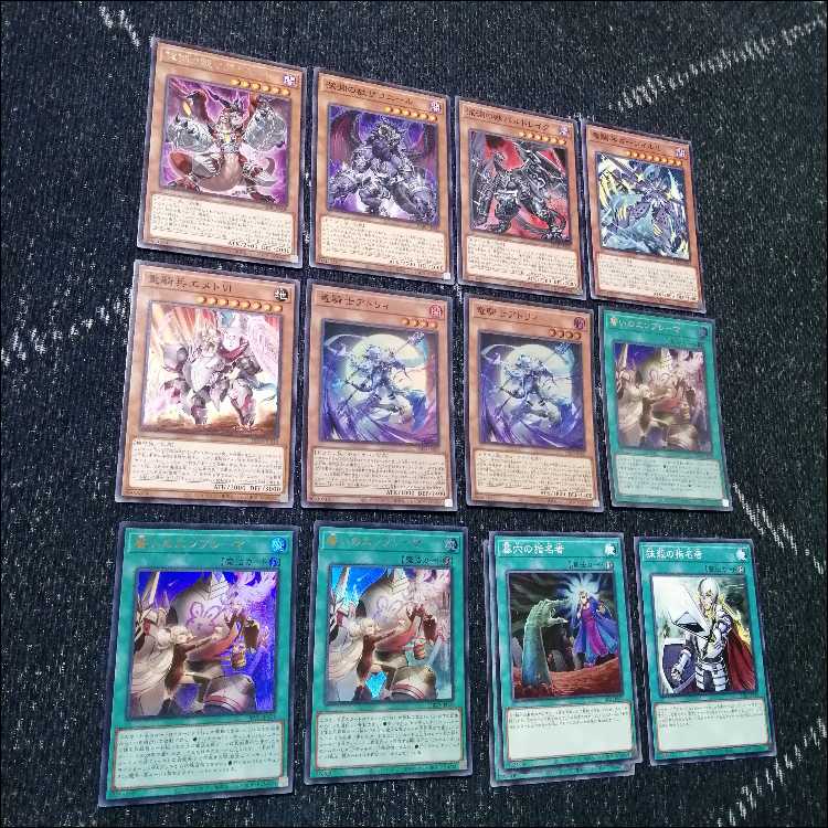 「高評価！」注目のレビュ 遊戯王 センチュリオン マグナムート ビーステッド デッキ 遊戯王OCG デュエルモンスターズ