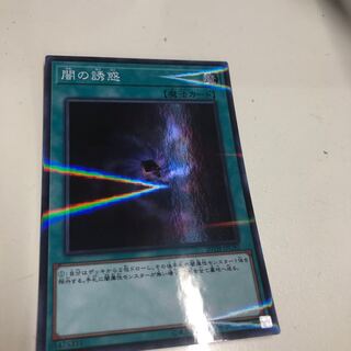 King of Games (i.e. rock-paper-scissors game)