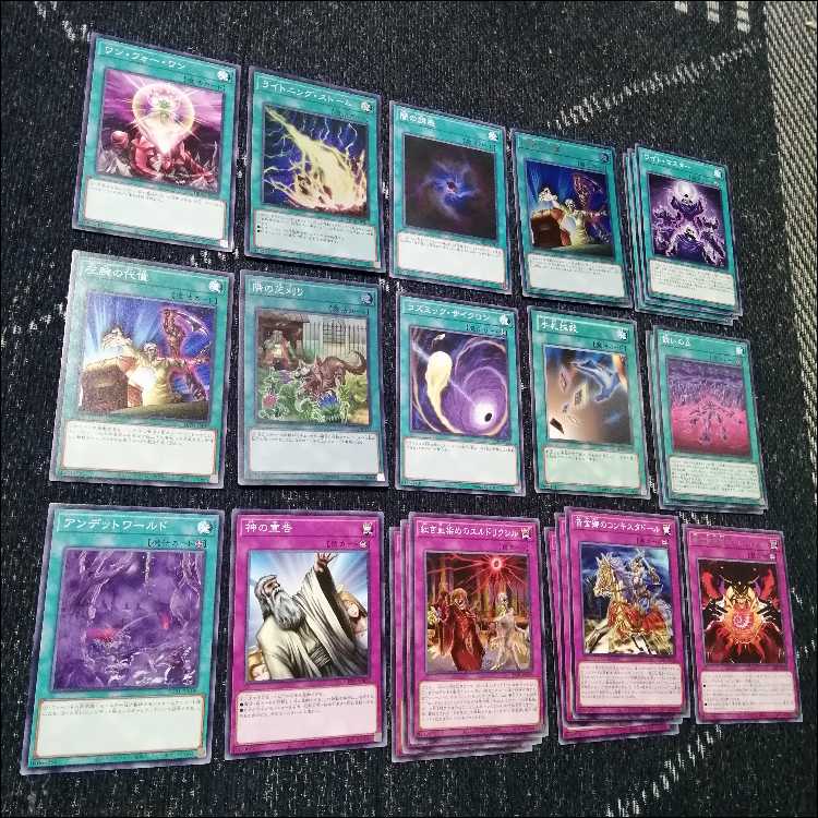 遊戯王　芝刈り　ワイト　デッキ　ワイトプリンス　ワイトメア　[03830] 遊戯王 芝刈り ワイト デッキ ワイトプリンス ワイトメア [03830