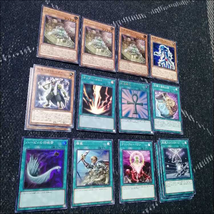 Yu-Gi-Oh Tsuyoki Deck Jet Ogre Great Ogre [03827].
