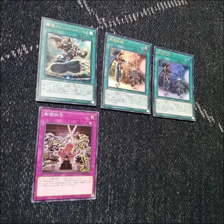 Yu-Gi-Oh Tsuyoki Deck Jet Ogre Great Ogre [03827].