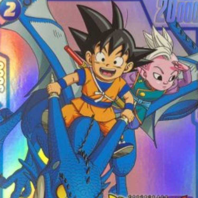 [Condition B] Son Goku mini: DA (parallel/DAIMA logo) [PR☆].