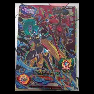 魔神プティンUM12-DCP3 CP