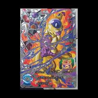 ドラゴンボールヒーローズ UM10-CP4 フリーザ復活 CP