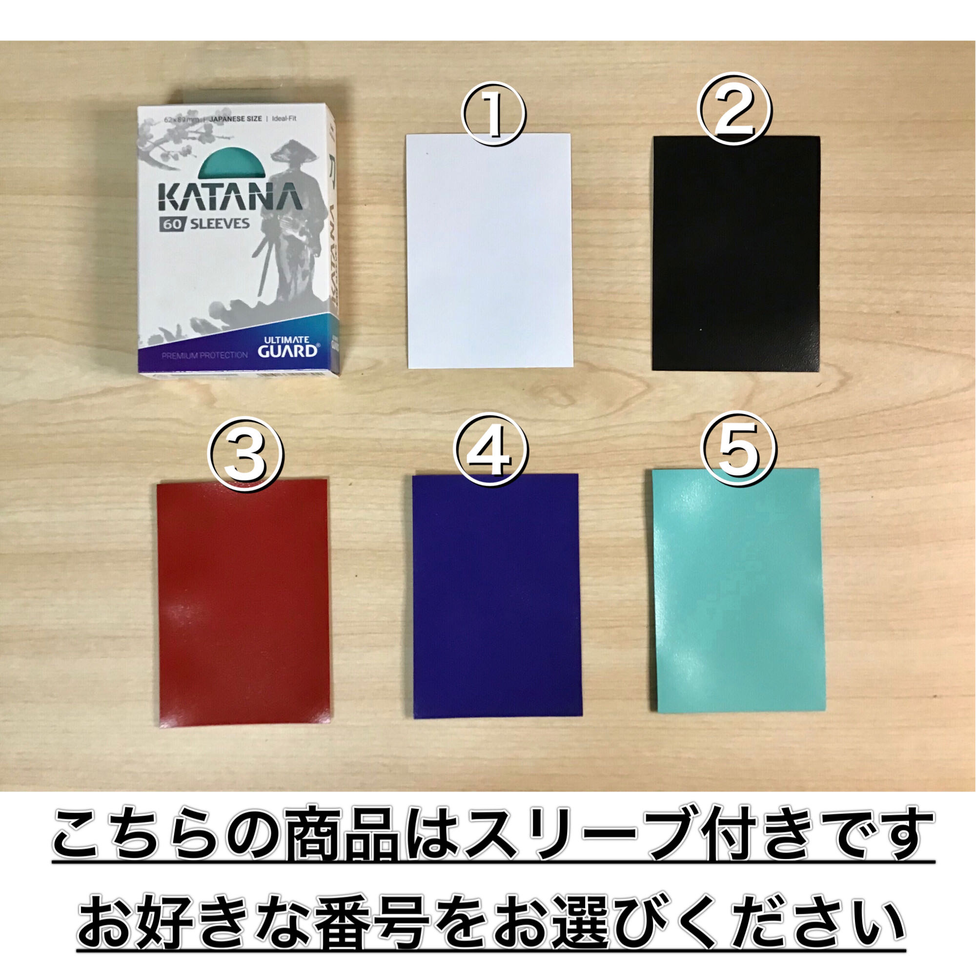 遊戯王 - 本格構築【ディフォーマーデッキ】メイン＆EX15枚＆二重スリーブ 本格構築【ディフォーマーデッキ】メイン＆EX15枚＆二重スリーブ