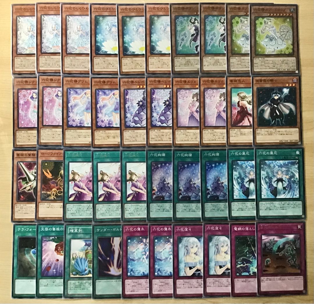 Full-scale construction deck [Rokka Deck] Rosaan & EX 15 cards & double sleeves