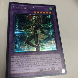 King of Games (i.e. rock-paper-scissors game)