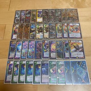 5cコントロール