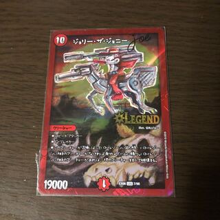 ジョリーザジョニーjoe 1枚