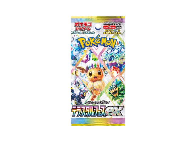 ポケモンカード テラスタルフェスex ポケセン産 20パック バラ