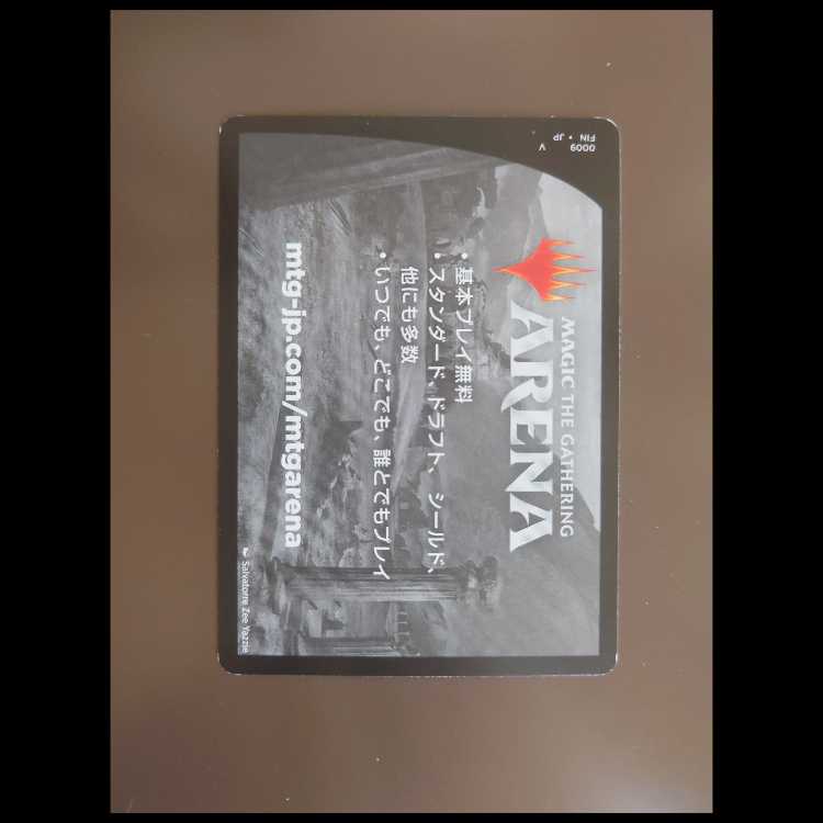 MTG FF スターターキット 2個 MTG FINAL FANTASY スターターキット 2個セット 日・英語版 新品