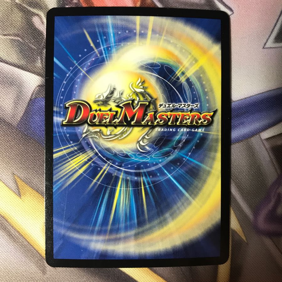 ハヤブサマル mc