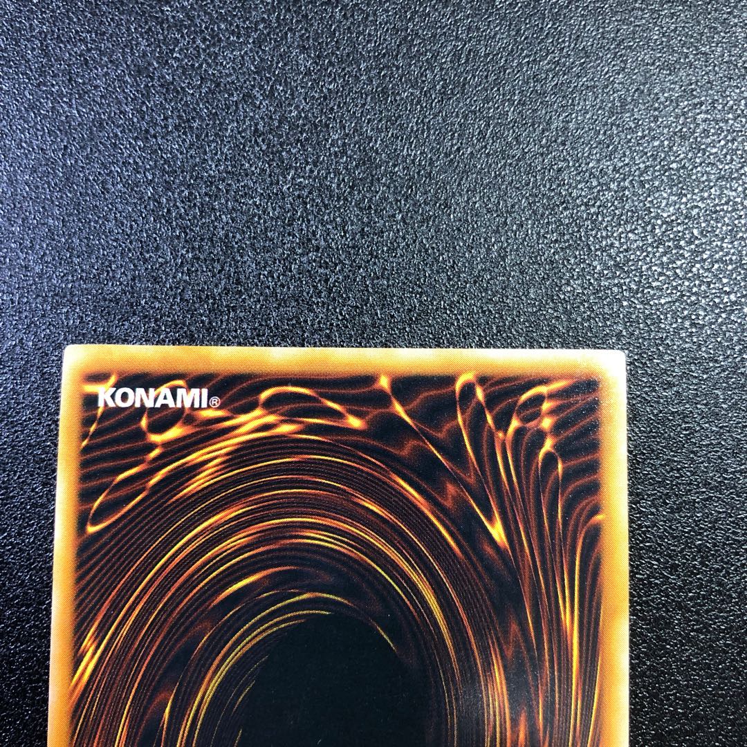 (iii) Goddess of Whim Early Ultra Rare