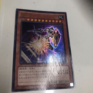 King of Games (i.e. rock-paper-scissors game)