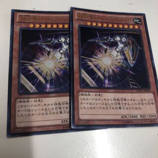 King of Games (i.e. rock-paper-scissors game)