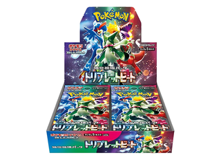 ポケモン - 強化拡張パック トリプレットビート 未開封BOX  1BOX 強化拡張パック『トリプレットビート』(SV1a)【未開封BOX】{-}