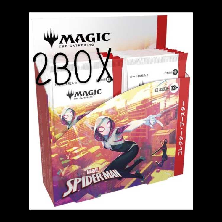 2BOX) MTG マジック:ザ・ギャザリング Marvel's Spider-Man