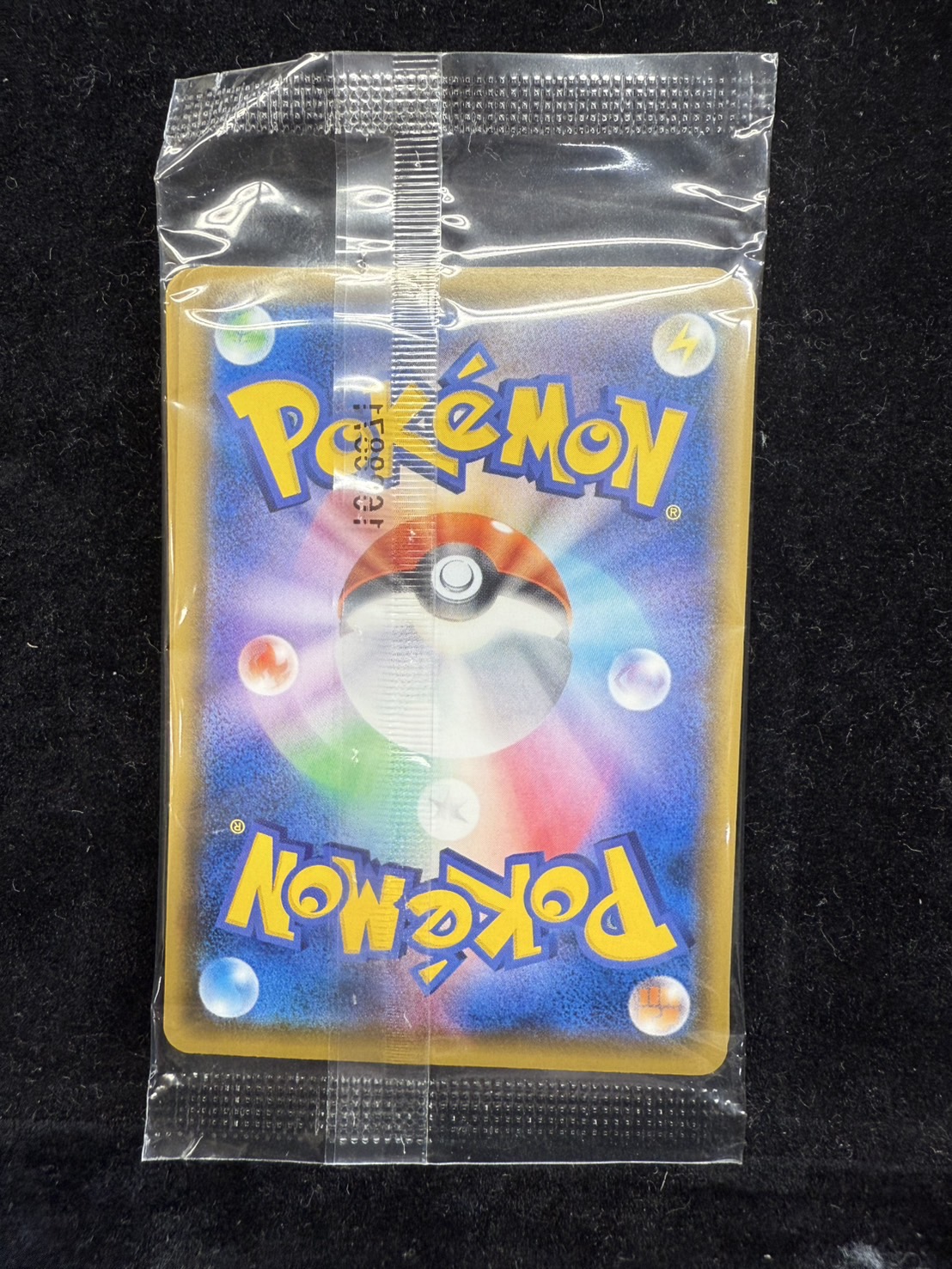 ルイージピカチュウ(未開封)【P】{296/XY-P}の通販 カードラッシュ