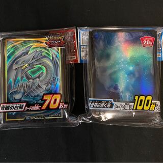 星遺物の導く先、青眼の白龍　未開封スリーブセット