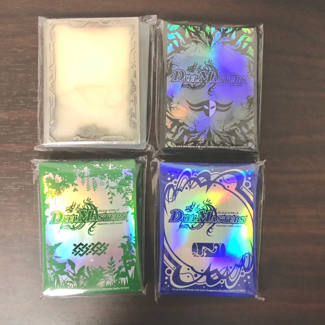 デュエマ公式プロテクト(スリーブ)