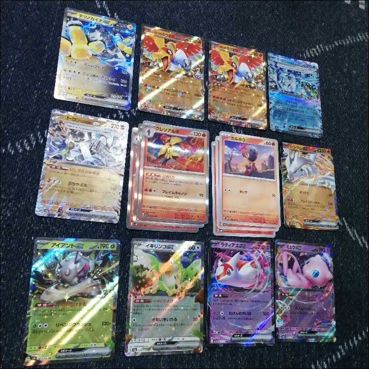 ポケモンカード　ひおくり　バレット　デッキ　ヒビキのホウオウ　[03849] ポケモンカード ひおくり バレット デッキ ヒビキのホウオウ