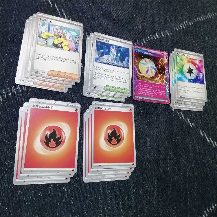 ポケモンカード　ひおくり　バレット　デッキ　ヒビキのホウオウ　[03849] ポケモンカード ひおくり バレット デッキ ヒビキのホウオウ