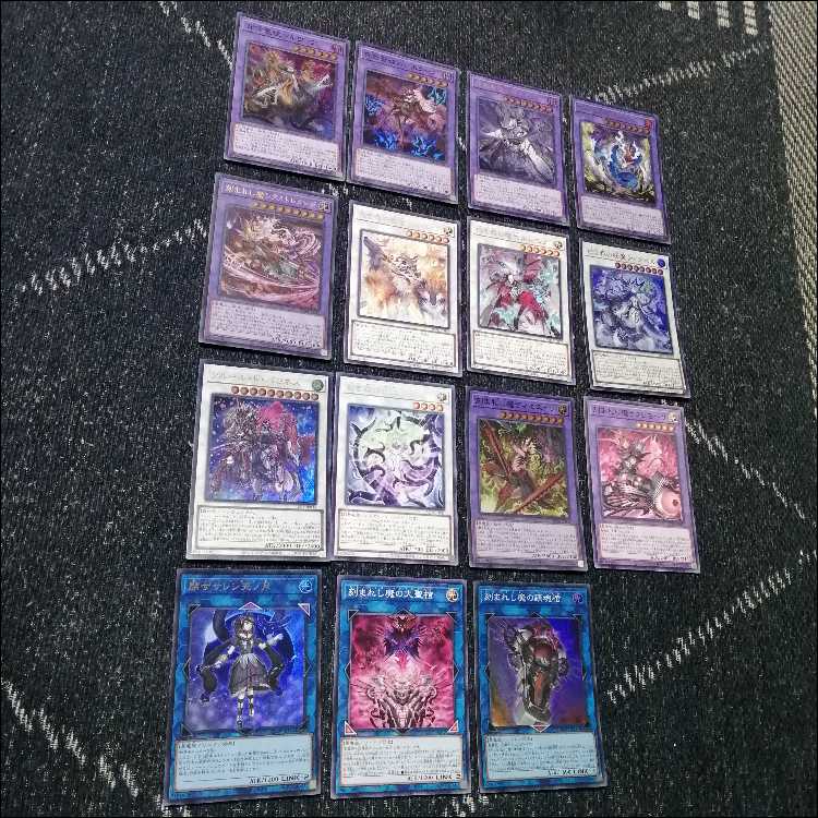 Yu-Gi-Oh! White Forest Azamina Demonsmith Deck Closes Zasareshi Ten no Tsuki [03847].