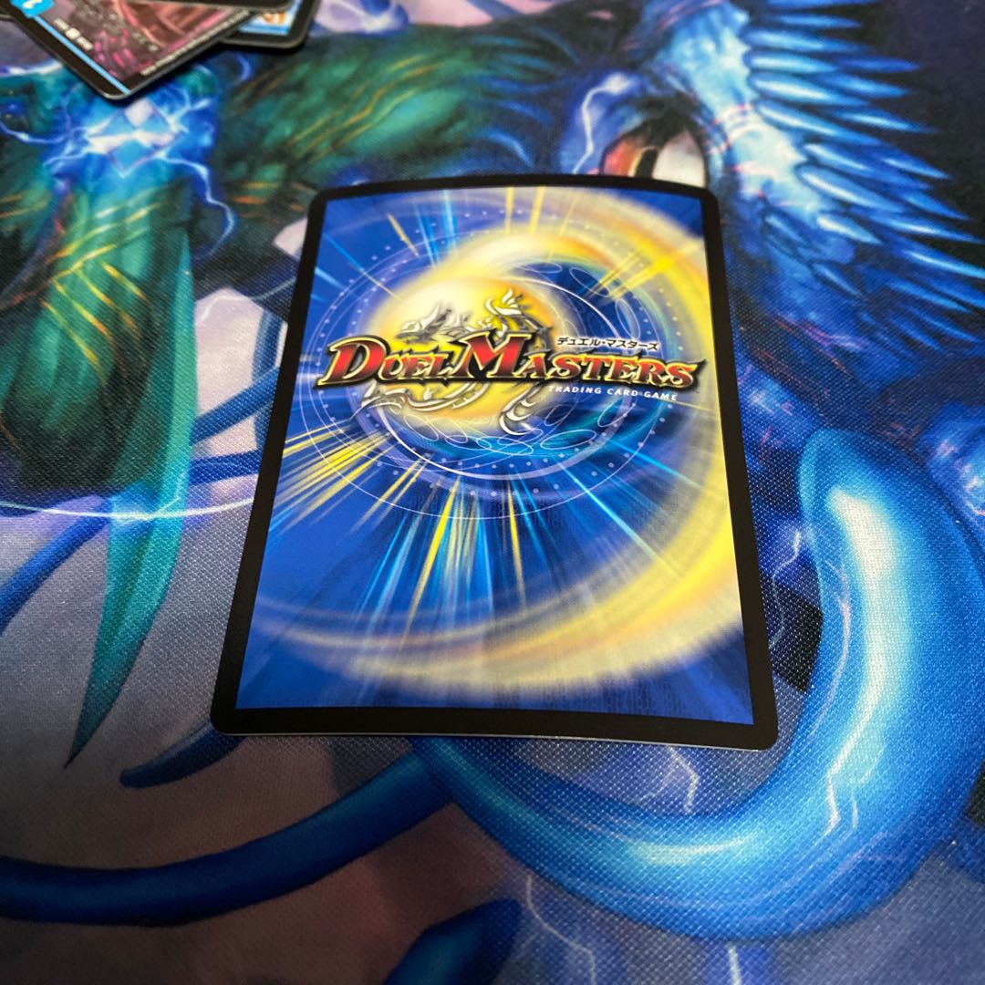 ドンド・ラフーイ｜ネオン・ジオング