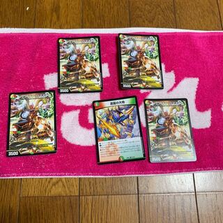 ロマネスク 蒼龍の大地