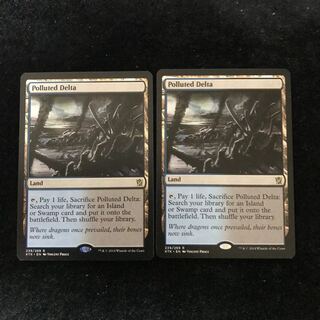 汚染された三角州/Polluted Delta KTK英2枚