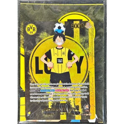 PSA10】BVB ルフィ ドルトムント ドイツ プロモ 英語 海外