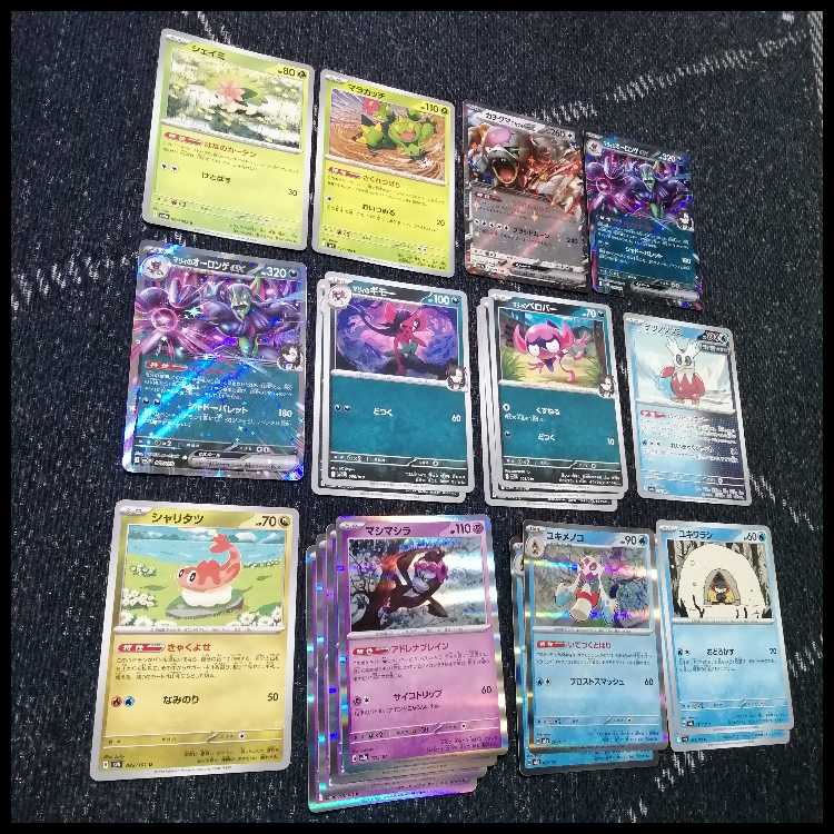ポケモンカード マリィのオーロンゲex ユキメノコ デッキ [03858