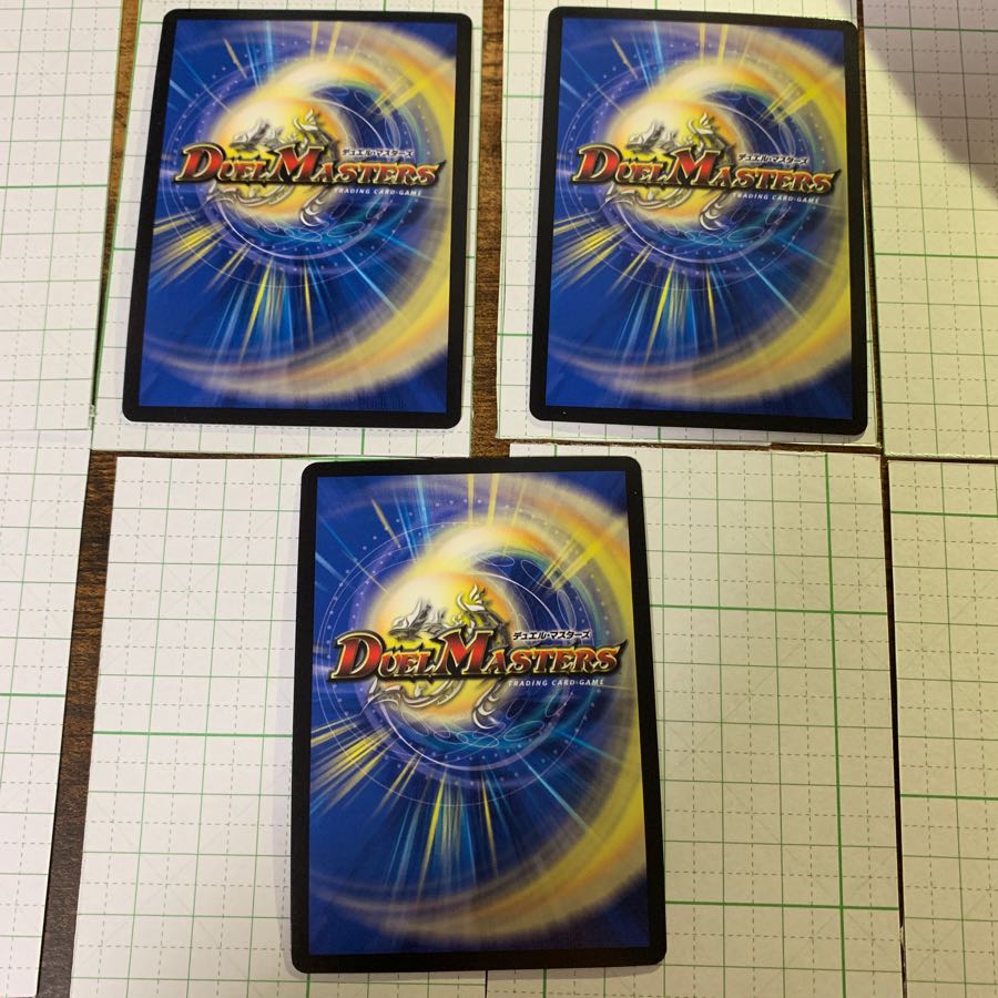 オリオティスジャッジcs