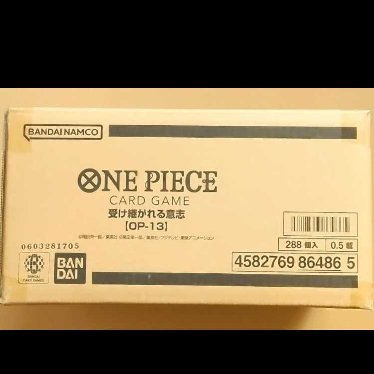 ワンピース 1～105巻 未開封あり Amazon.co.jp: ワンピース ONE PIECE コミック 1-105巻セット