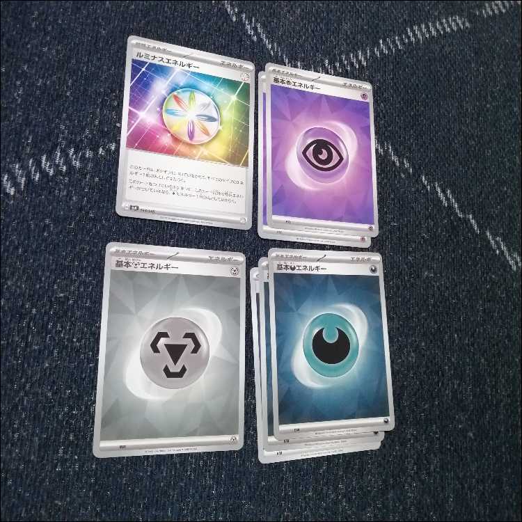 Pokémon Card Hydreigonex Deck Pidgeot [03854].