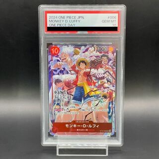 PSA10】モンキー・D・ルフィ (illust:otton) SR 開封済み PROMO