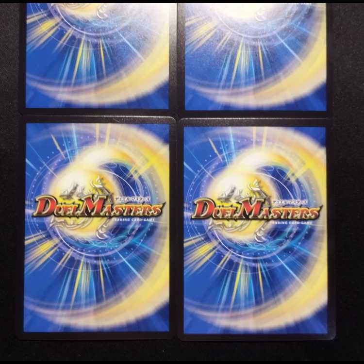 Used Duel Masters CRYMAX Jaoga 4-card set KGM 4-card set