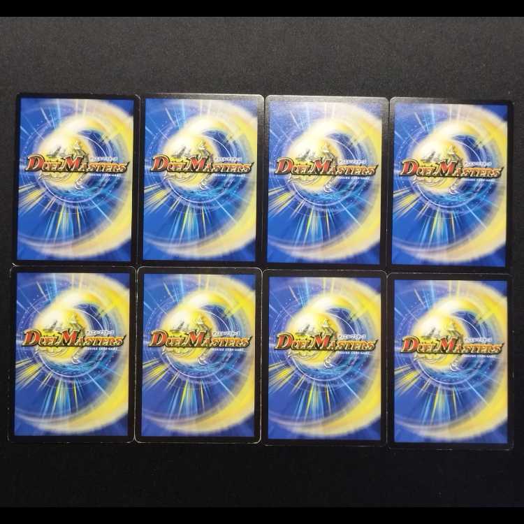 Used Duel Masters T. Anago C/Marine Flower C 8-card set
