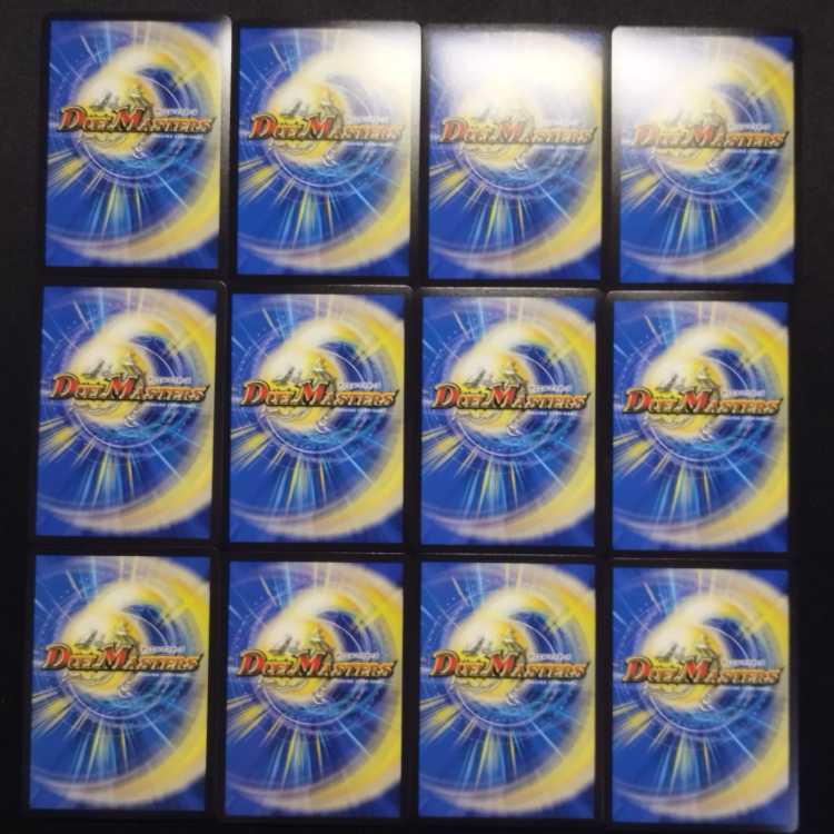 Used Duelmasters volzeos-balamord volzeos-balamord 4-card set