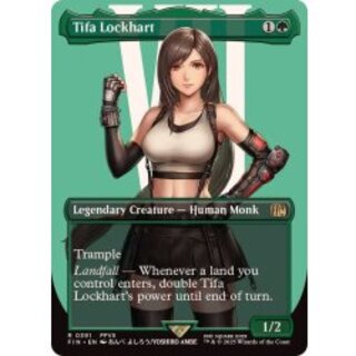 ティファ・ロックハート」の激安通販 | magi