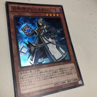 King of Games (i.e. rock-paper-scissors game)