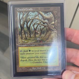 ガイアの揺籃の地/Gaea's Cradle 英語