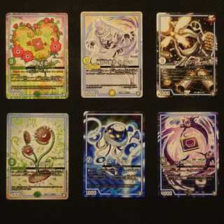 GRクリーチャー6枚セット：セット販売