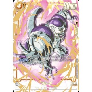 フリーザ SCR パラレル シークレットレア フリーザ SCR パラレル 未知なる冒険 ドラゴンボール