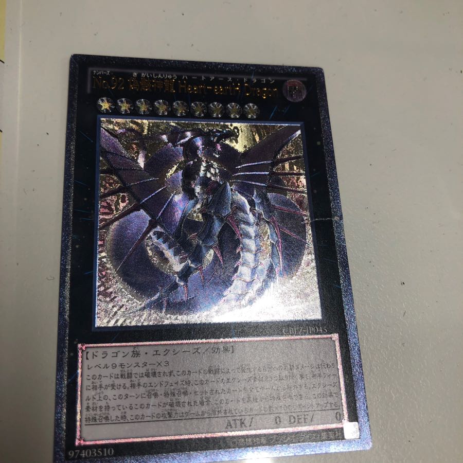 King of Games (i.e. rock-paper-scissors game)