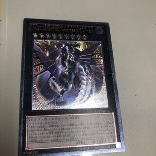 King of Games (i.e. rock-paper-scissors game)