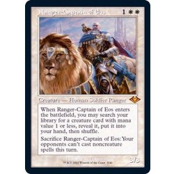 【期間限定！最安値挑戦】 EX+](エッチングFOIL)(旧枠仕様)イーオスのレインジャー長 マジック：ザ・ギャザリング