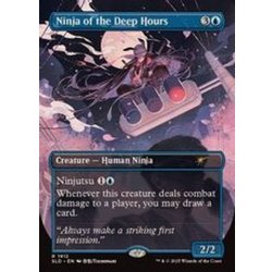 MTG【ボーダーレス】深き刻の忍者【Foil】英英英英