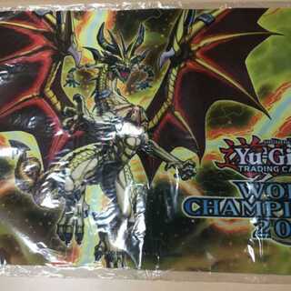 Yu-Gi-Oh! Playmat