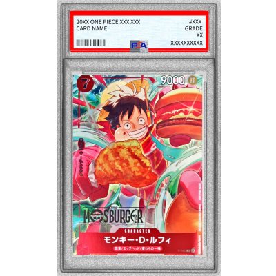 PSA10】モンキー・D・ルフィ (illust:otton) SR 開封済み PROMO